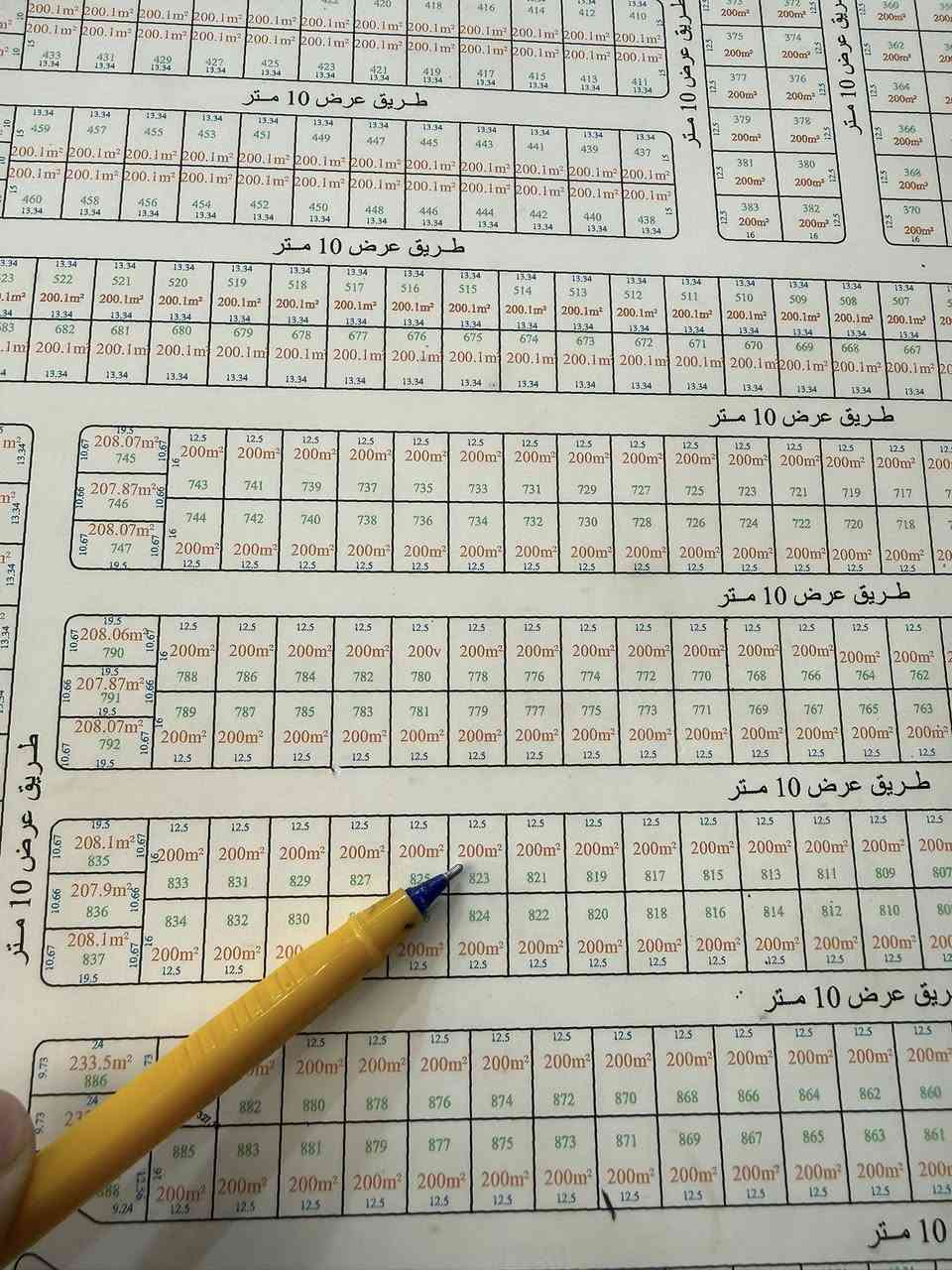 قطعة 80 متر للبيع بسعر فقط 59 مليون 
واجه 5 نزال 16 بحي دجلة شارع 25 تنازل شركة مباشر 
للاستفسار ***********
