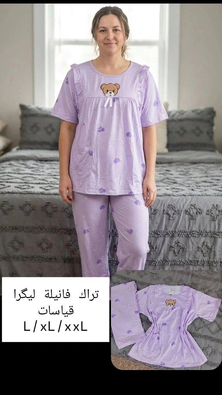 تخفيض تخفيص تخفيض 
اي قطعة داخل منشور صارت ب7 الف 
قطع اخيرة
توصيل لجميع محافظات الي تحب تحجز تعلق ع منشور 🩷


**إذا كنت صاحب هذا الإعلان وتريد حذفه لأي سبب، رجاءا أرسل رسالة إلى الدعم الفني**