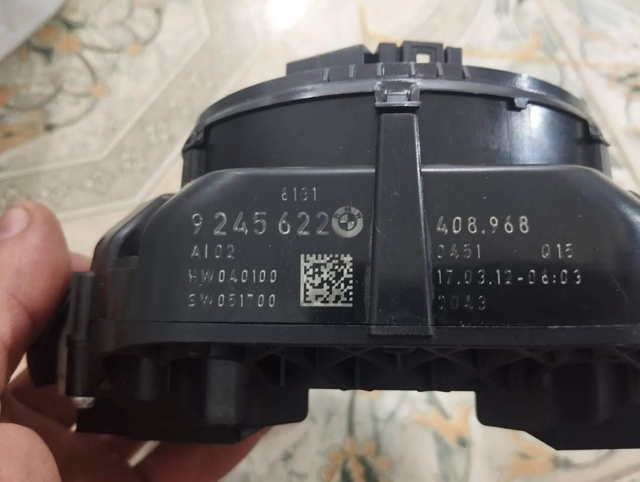 دركه استيرن مال بي ام الي اتفيده ينطيني بيها سعر
***********
