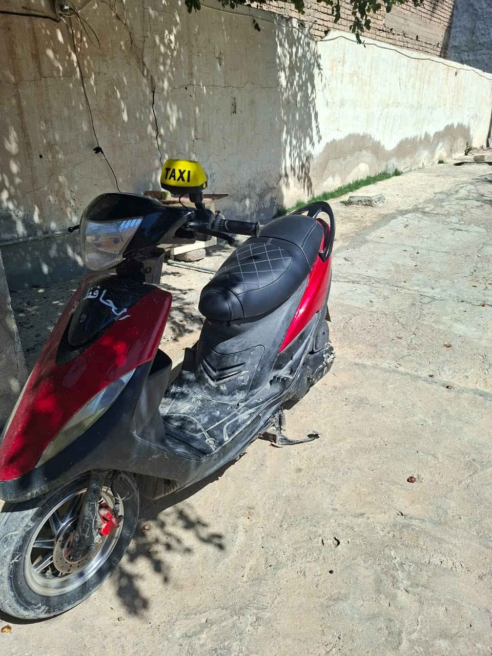 يالله مكلف ب نشر دراجه ماكس عدله للبيع خير من الله المكينه بلاد جيب فيتر وتعال كفر تجاري جماليه مبدل استفسار والسعر اتصل ع رقم ***********📞
