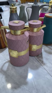 ترمس چاي كويتي • نظيفات • توصيل البصرة