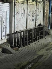 هذا الدرج للبيع .. 07711091942