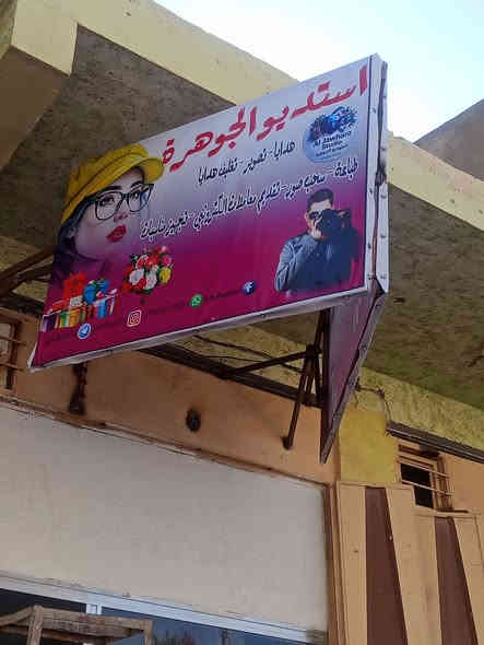 سلام عليكم معمل حداده تساهل مستعدون العمل كافة عمال الحداده بواب وشبابيك وسقاف گيسبان وبنسب الاسعار وشغل درجه ؤلا التواصل *********** بي وتساب
