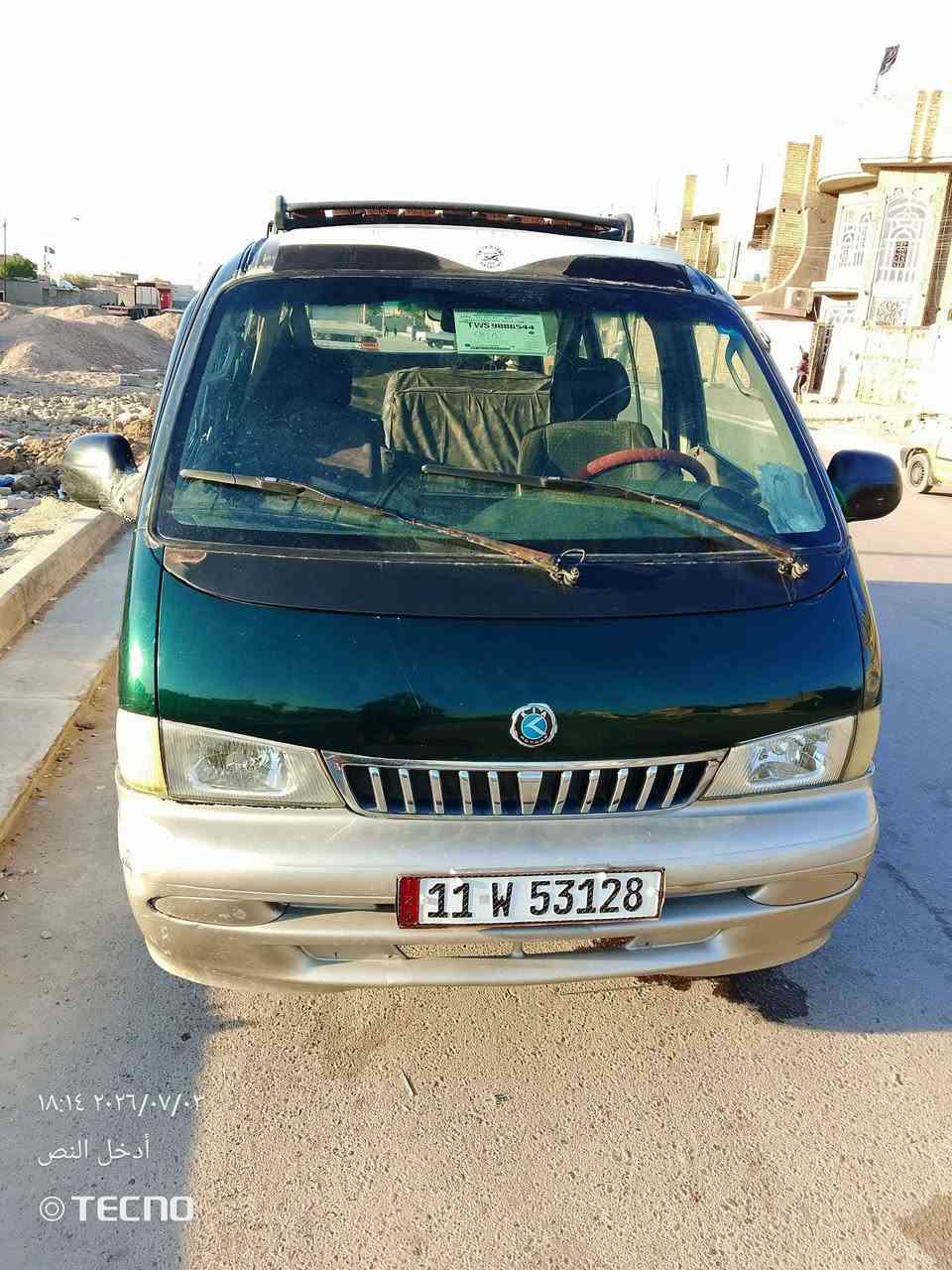 السلام عليكم بريجو للبيع مديل ٩٧ شهر ١١ سنوية تجديد ٥ سنوات صبغ بلادي مكينة3000شواصي بلادي تخم تاير جديد تحويل ثاني يوم كهربائيات شغالة باتري جديد المكان بغداد الفضيلة ***********
السلام عليكم بريجو للبيع مديل ٩٧ شهر ١١ سنوية تجديد ٥ سنوات صبغ بلادي مكينة3000شواصي بلادي تخم تاير جديد تحويل ثاني يوم كهربائيات شغالة باتري جديد المكان بغداد الفضيلة ***********

