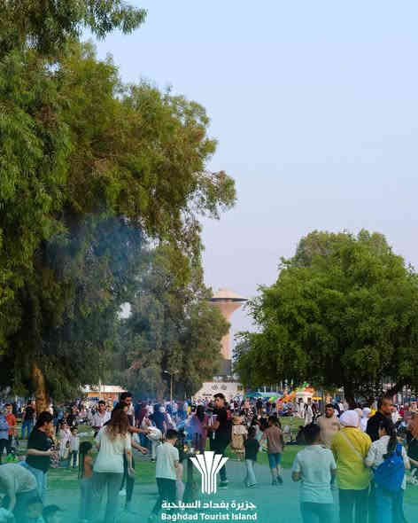 🔥🔆ب 8 الاف دينار  بس 🔆🔥
👈🏿يــــــــــوم الجــــــــمعه 👉🏿
الكاضميه +جزيرة بغداد السياحيه +باب الاغا
👨‍👩‍👧‍👦عــــــــــــــوائل فــــــــــــقط 👨‍👩‍👧‍👦 
🔸الانطلاق الساعه 7 صباحا🔸
🔹الرجوع الساعه 9 بليل 🔹
〽️لحگو واحجزو المقاعد 〽️ 
🚸التجمع فلكة العلماء 🚸
⬇️⬇️للحجز واتساب او اتصال ⬇️⬇️ 
***********
