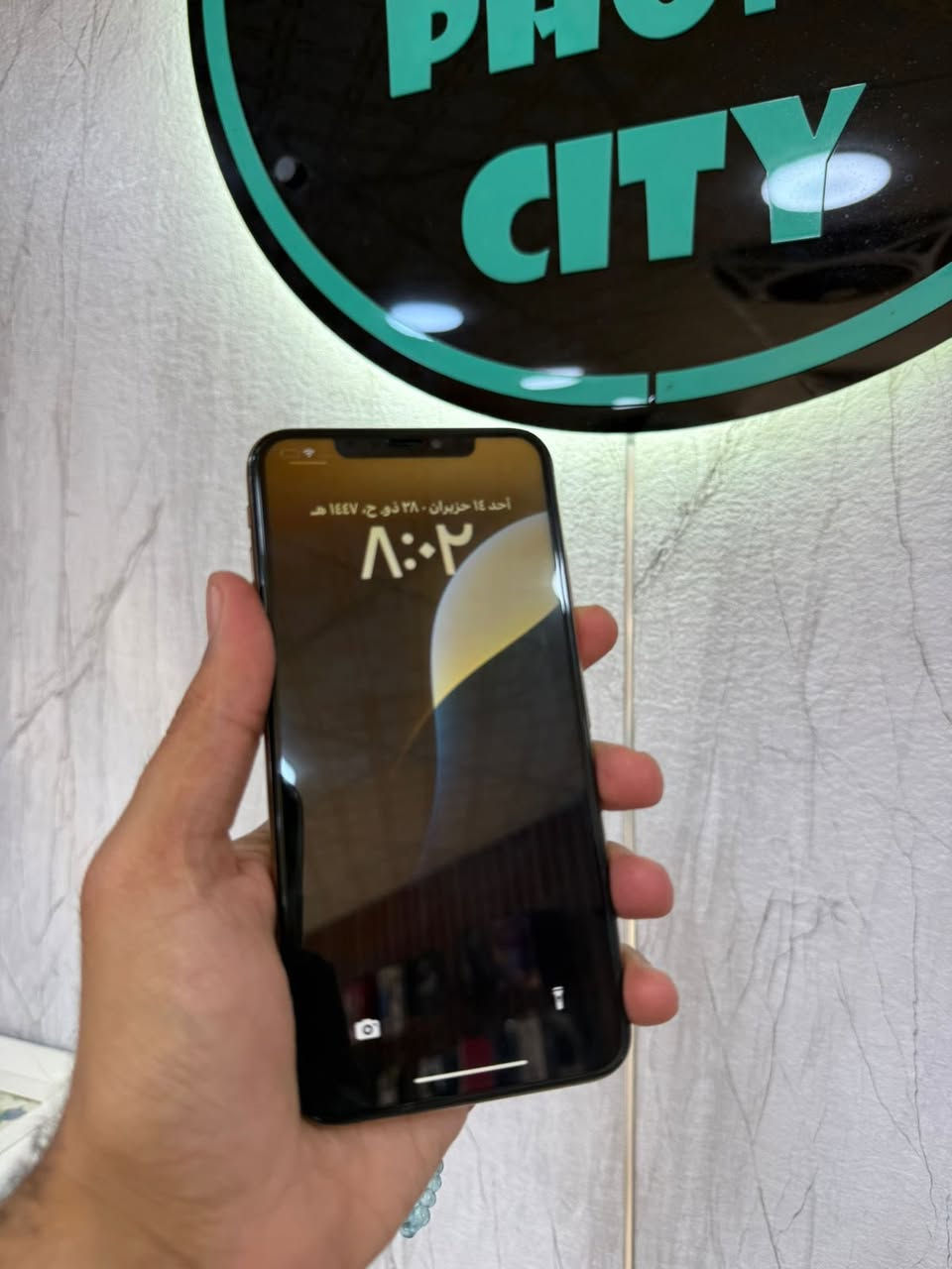 السلام عليكم 

iPhono X MAX
بطاريه ٩١ 
ذاكره ٦٤ 
مبدل شاشه ومكسور ضهر 
العنوان الانبار حديثه مقابل جامع عبد الرحيم


**إذا كنت صاحب هذا الإعلان وتريد حذفه لأي سبب، رجاءا أرسل رسالة إلى الدعم الفني**