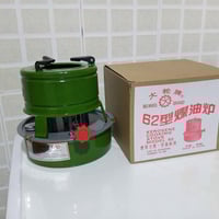 جديدة • مع الفتيلة • ماسيك2 دهوك