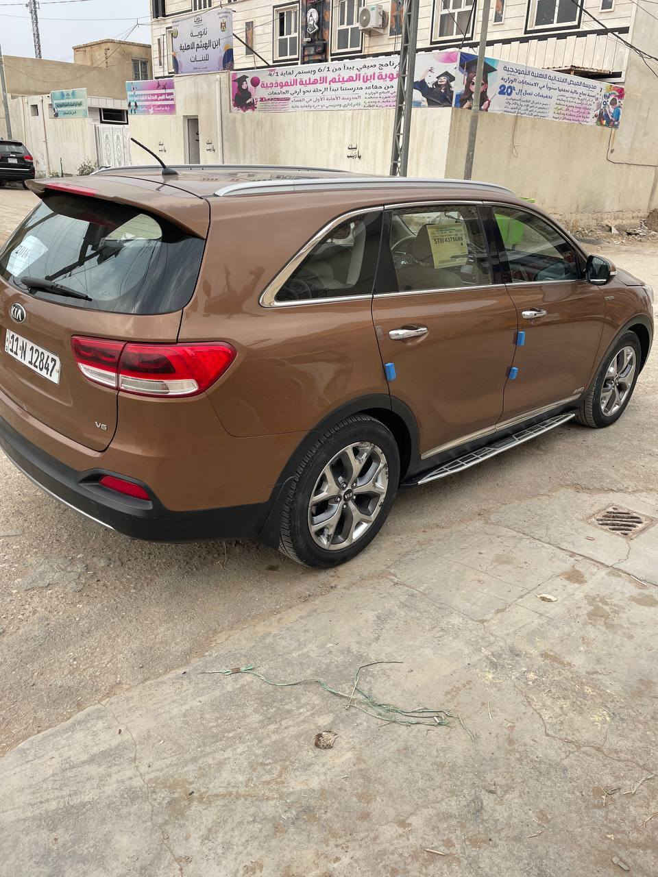 سورنتو 2016
سورنتو 2016 خليجي رقم بغداد الجديد بإسمي
سياره جديده مكفولة من الضربه والصبغ وكير ومكينه كله مكفول بيها بارد قليل بالجاملغ
فول مواصفات 6 سلندر فورويل بانوراما زراك لايت جنطه شفط 7 راكب 3 قطع تبريد
 كشن جلد دوس بلاديه ماشيه 103 الف حقيقي
السعر 222 وبيها مجال للشراي 
مكاني الناصريه/ الفجر
***********
