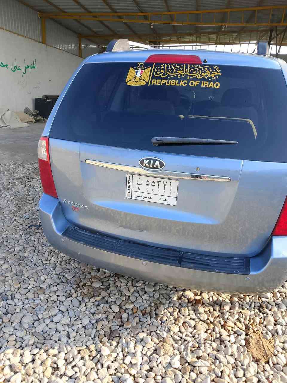 سلام عليكم سيدونه 2007وارد امريكي مراوس اب اوبتيمه 16لو 17مصبوغه حزام حادث بجم محرك3800مكينه كير  كفالههمصبوغه حزام حادث بجم محرك3800مكينه كير  كفاله 
داخل لونين 7راكب حداديه جديده بانزين سنويه ما منتهيه رقم بغداد خصوصي مواصفات عاديه الي ما يراوس لا يخابر رجائن ***********
