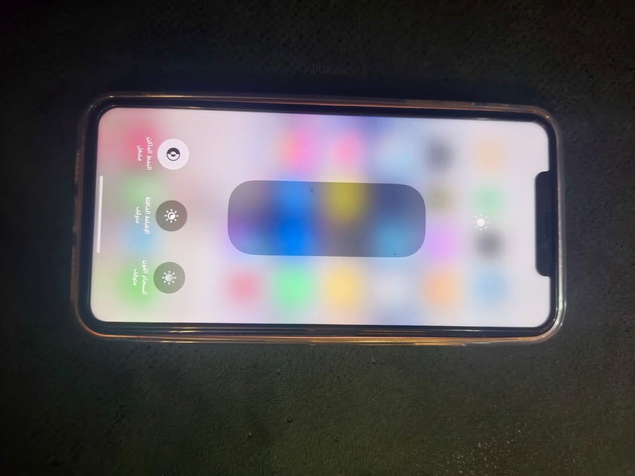 السلام عليكم ايفون xماكس محور شاصي 17برو ماكس فلاش شغال سيمكارت شغال جهاز نضيف شاشه اصليه بطاريه بلاديه بصمه وجه شغاله سعر250 وبي مجال مكاني مدينه الصدر الهاتف ***********
