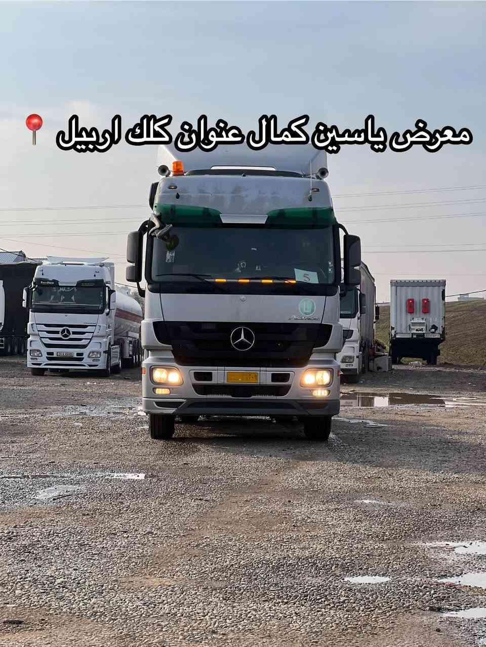 #معرض_ياسين_كمال
اكتروز حاجب 
موديل2009
فول فول مواصفات
سنكل خلفي 
كفاله عامه
حجم2544/6V
سعره285مجال✅🔥🔥🔥🔥🔥
استفسار☎️📍
واتساب ***********
واتساب ***********
واتساب ***********
