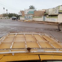 شباب سوبياه لبيع تسكام سعر 75بيه مجال 07849006034