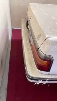 سوبر كراون • ١٩٨٧ • زيرو