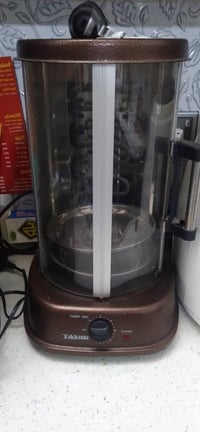 فرن • سعر خاص • كلمني