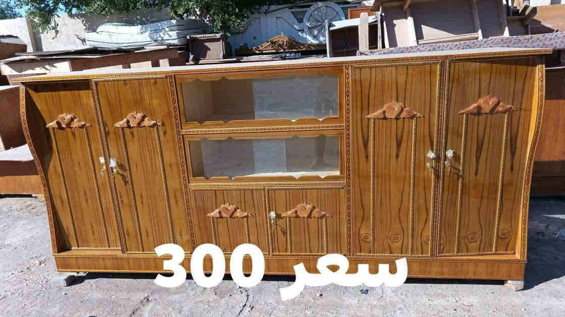 العنوان الحيدرية خان 
رقم الهاتف ***********
