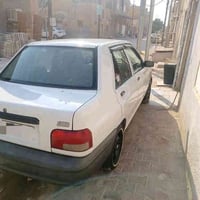 سياره سايبه خصوصي موديل 2020 سياره جاهزه مكفوله من كلشي من كير محرك كش...