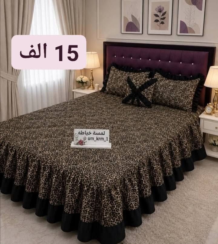 فرشات صيفيه بالوان واشكال مختلفه وبأنسب الاسعار ❤️


**إذا كنت صاحب هذا الإعلان وتريد حذفه لأي سبب، رجاءا أرسل رسالة إلى الدعم الفني**