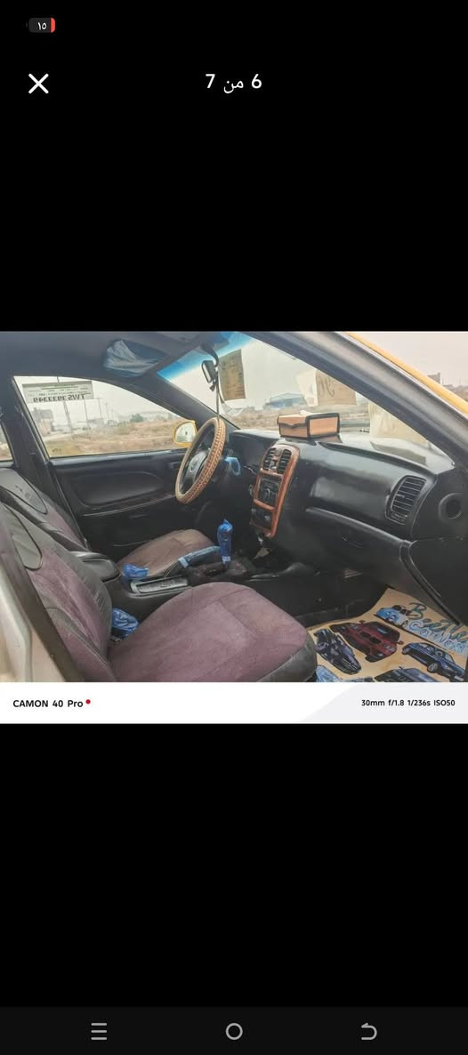 يالله سلام عليكم سوناته وفود موديل 2002 البيع كير اتوماتيك مكينه وكير خير من الله  صدر امامي خلفي زين كهرباىياته كولهن شغاله مصبوغه صبغ درجه اولى مكينه وكير كامري عارضه 30 صاحبه مااندله أتعهد سرقه وعشائر الاستفسار الاتصال بل رقم ‏‪***********‬‏ بغداد, العراق
