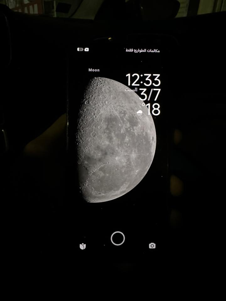 شاومي 14T برو للبيع
جهاز نظيف جدا عاللزكة والكفر مال الشركة
ماصارلة كم شهر عندي 
ذاكرة 512
السعر 470 وبي مجال
مكاني نجف 
للتواصل *********** واتساب
