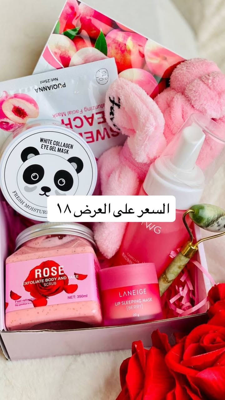 يتوفر خدمة توصيل 🚚 جميع محافظات العراق


**إذا كنت صاحب هذا الإعلان وتريد حذفه لأي سبب، رجاءا أرسل رسالة إلى الدعم الفني**