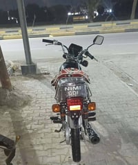 سكنر • ٢٦ • ٢١ يوم