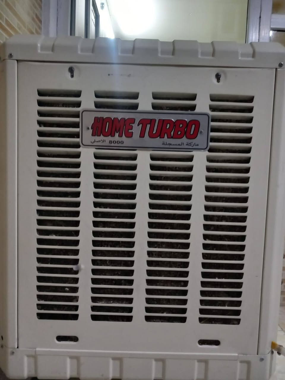 مبرده للبيع حجم ٢ ونص  اخت لجديده


**إذا كنت صاحب هذا الإعلان وتريد حذفه لأي سبب، رجاءا أرسل رسالة إلى الدعم الفني**