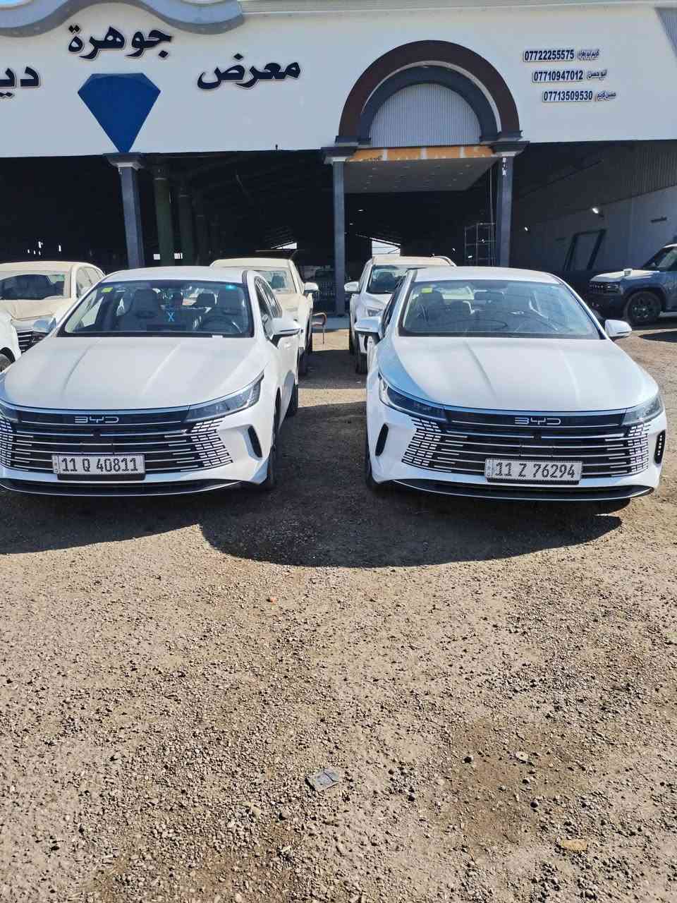 دسترويل موديل 2025 كفاله عامه مكان ديالى جديده الشط السعر ١٨٥٠٠ قفل *********** ماشيه ٦ ألاف
