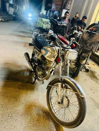 نامه اصلي • موديل ٢٢ • مكمركه