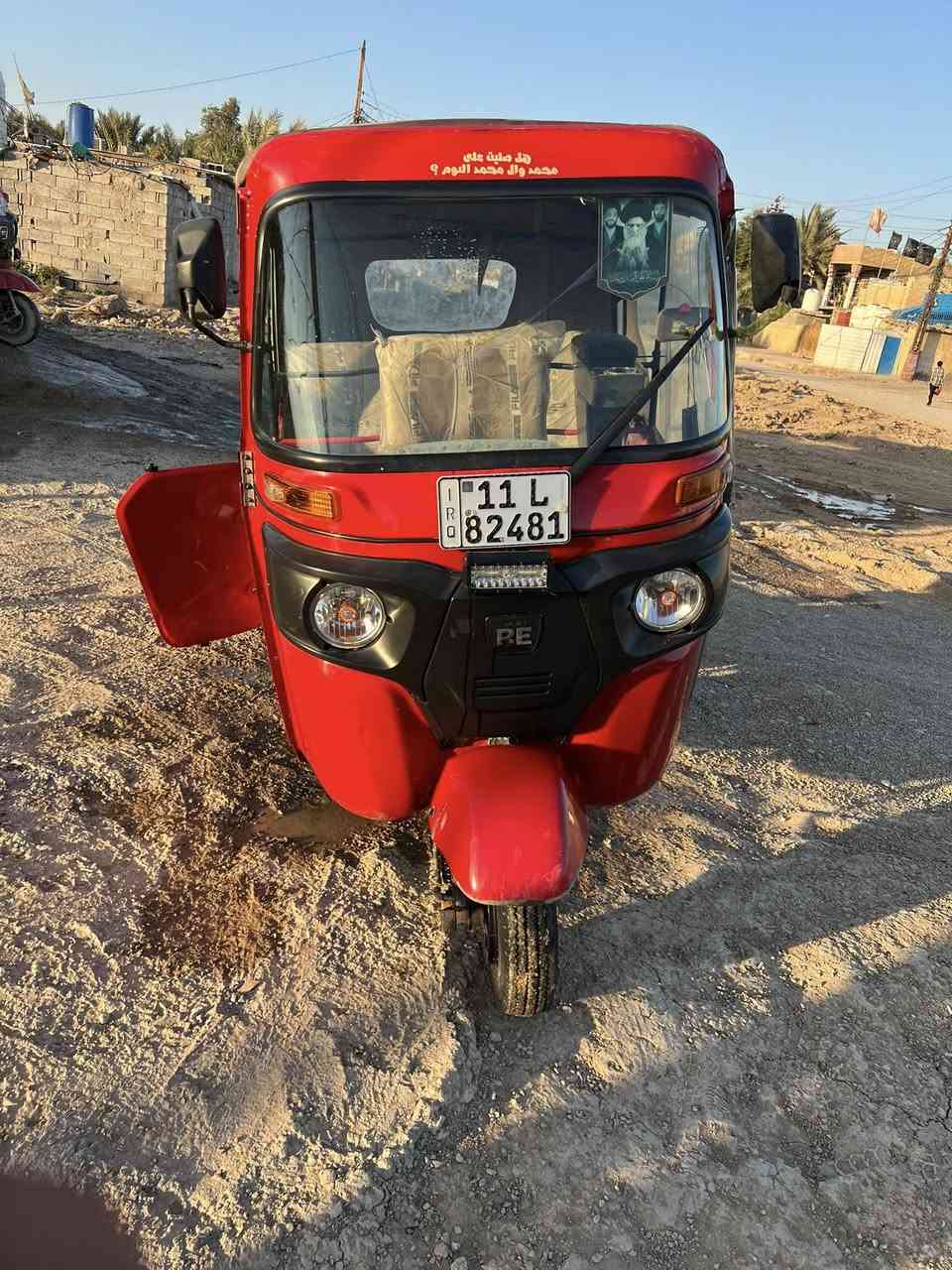 تكتك م/٢٢ جاهزة من كلشي السعر ٩وبيهه مجال للاستفسار ***********
