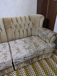 ديوان • ٧ أمتار • للبيع