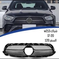 BENZONE || بنزون  شركة الكترونيه مختصه بقطع غيار سيارات المارسدس في ال...