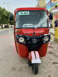 تك تك22 • بابل • كفالة عامه