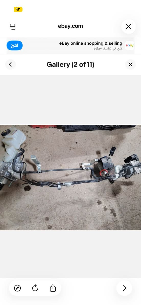 2️⃣0️⃣2️⃣0️⃣—2️⃣0️⃣2️⃣5️⃣
تفصيخ قطع TOYOTA كامري مودیل جدید👌🏻
تجاري - بلادي 
                                               📆2025-2018
العنوان : اربیل  /الصناعة جنوبی 📍 
للاستفسار ❓
*********** أربيل, العراق
