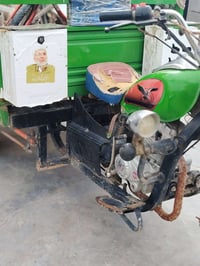 07709055552 @078090555552