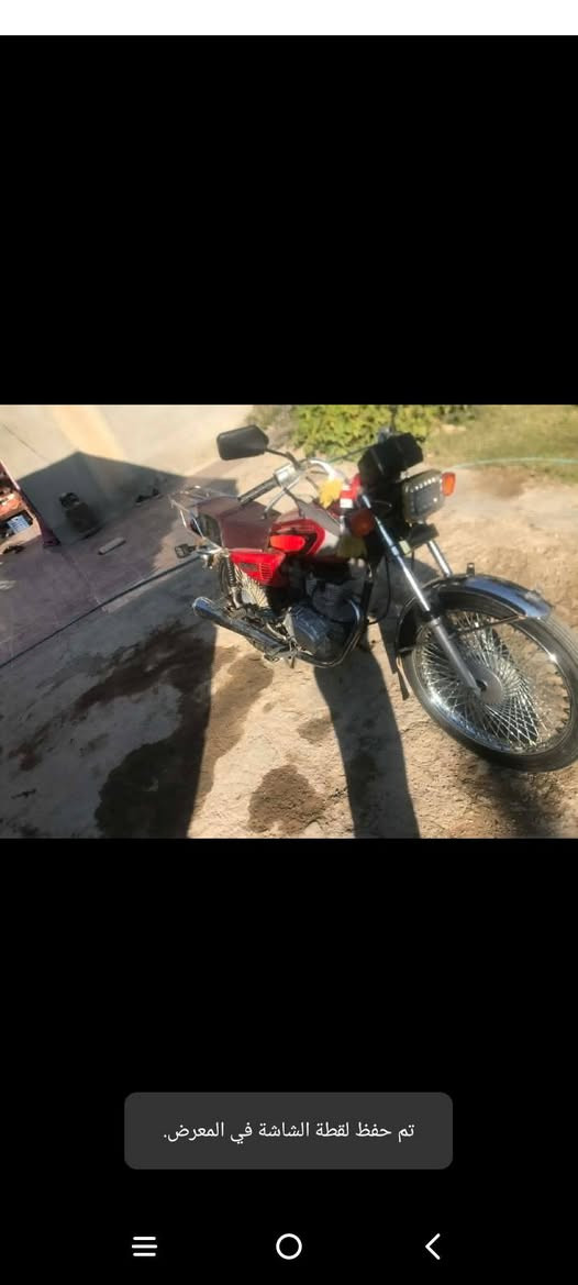 تايكر 21 فول نضافة كامل كهربايات كاملة سعر 375بي مجال قليل اوراق شراي اتصل او خاص ***********
