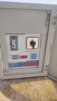 اسلام عليكم  خوان رافع  عدد 3 وحده عاكسه كلهن قفلهن 2500  ( ستفسار 077...