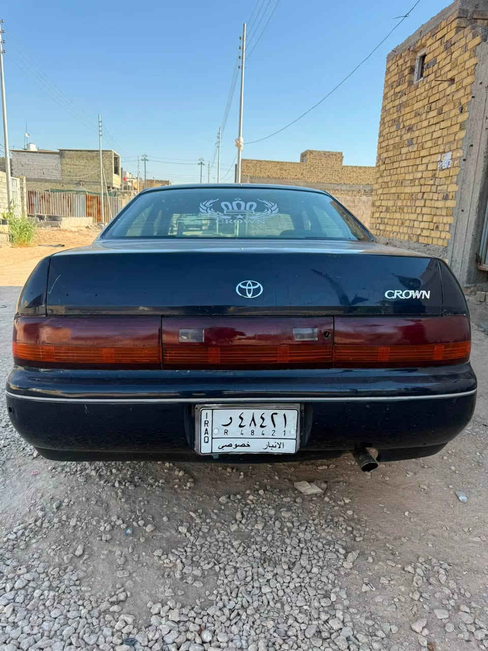 سلام عليكم
بطه مديل 93 مكفوله من ضربه وكصه ونقل وكل الاصوليات رقم انبار مالك نجف ومكاني نجف سياره جاهزه مكينه حداديه تخم تاير عايزه تبريد سعر 45 قفل استفسار ***********
