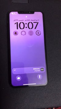 آيفون 11 برو ماكس • ٢٥٦ • بطارية ٨٤%