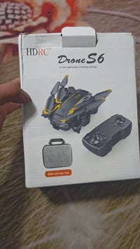 آخر قطعتين • إلكترونيات