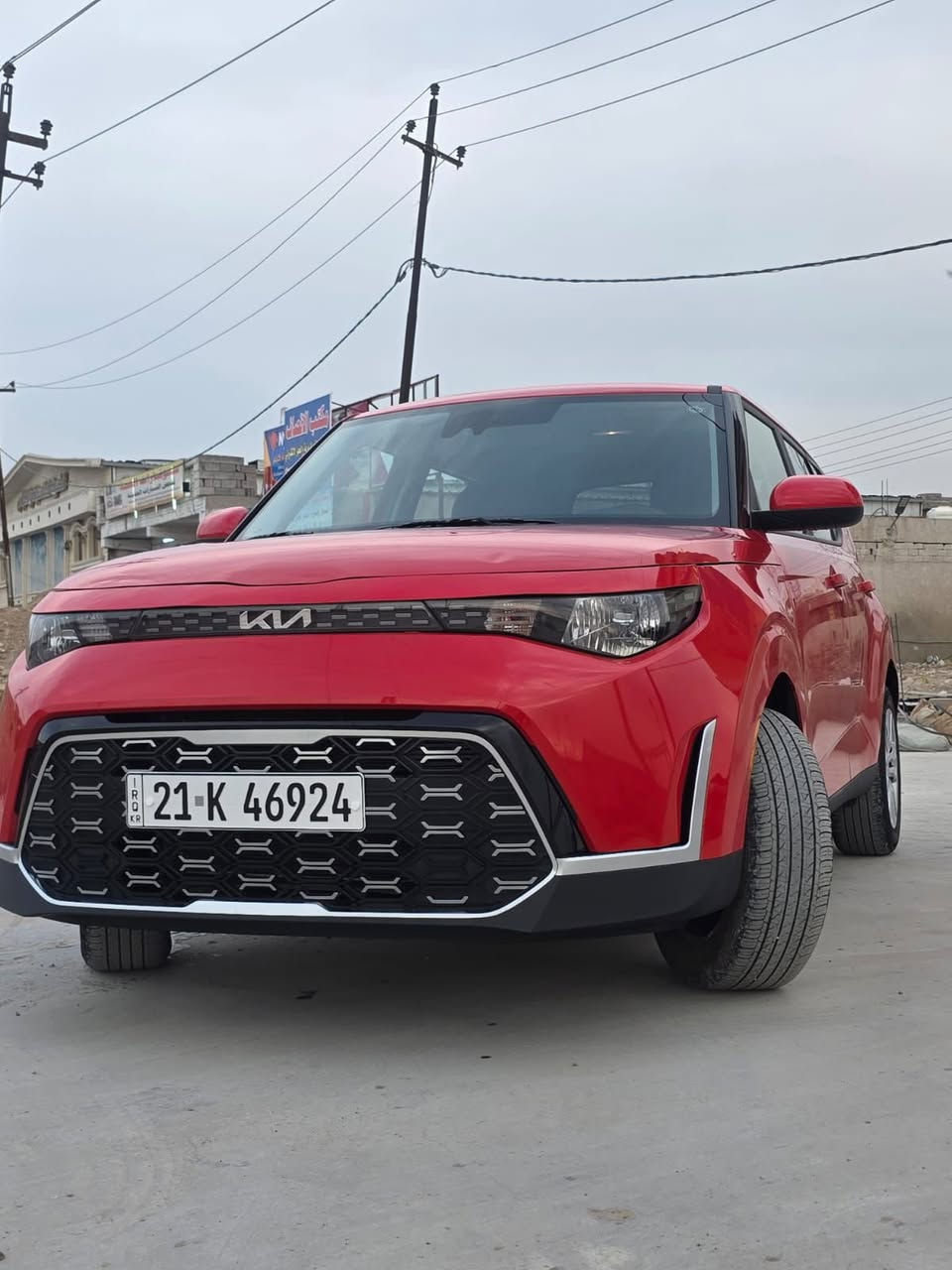 السلام عليكم ورحمه الله وبركاته 
ادمن تعرف مكانك وين 👈♥️
كيا صول
2023
ماشيه  23 مايل فققط
بدوووون ايرباك
فقط بارد بسيط بيهه
گير محرك تبريد تدفئه حداديه تايرات كله بشرررررررط
رقم سليمانيه الجديد
سنويه لحد 2030
بأسمنه
شررررررررررط التحويل
صور السياره والسونار بالمنشور
بدون دواخل
بدون شواصي
السعر 164 وبيه مجال بسيط للشراي الجاد مكانه ديالى بعقوبه
الخاص مفتوح
للاستفسار ***********
