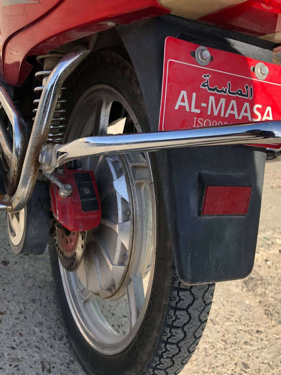 ماطور شحن هارلي للبيع بطاريات على الفحص الكهربائيات كلها شغاله والسعر 400 رقم الهاتف ***********
