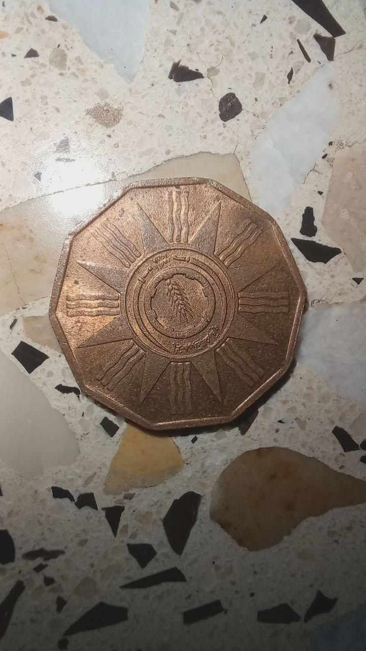 عمله عراقيه عام 2004 و1959 نحاسيه


**إذا كنت صاحب هذا الإعلان وتريد حذفه لأي سبب، رجاءا أرسل رسالة إلى الدعم الفني**