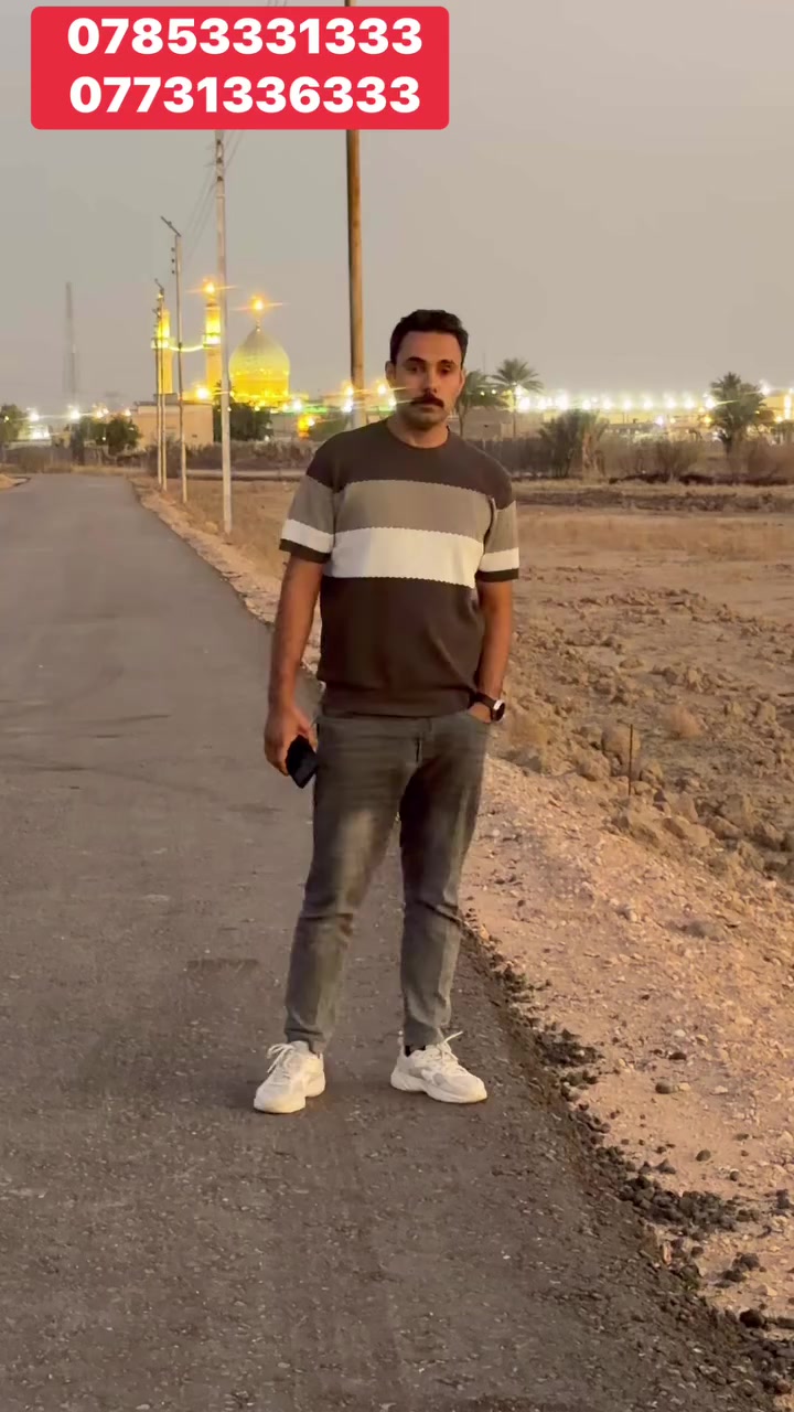 *********** ***********
