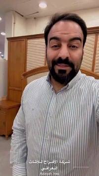 عزيزية • ارقى غرف • نجارة درجه اولى