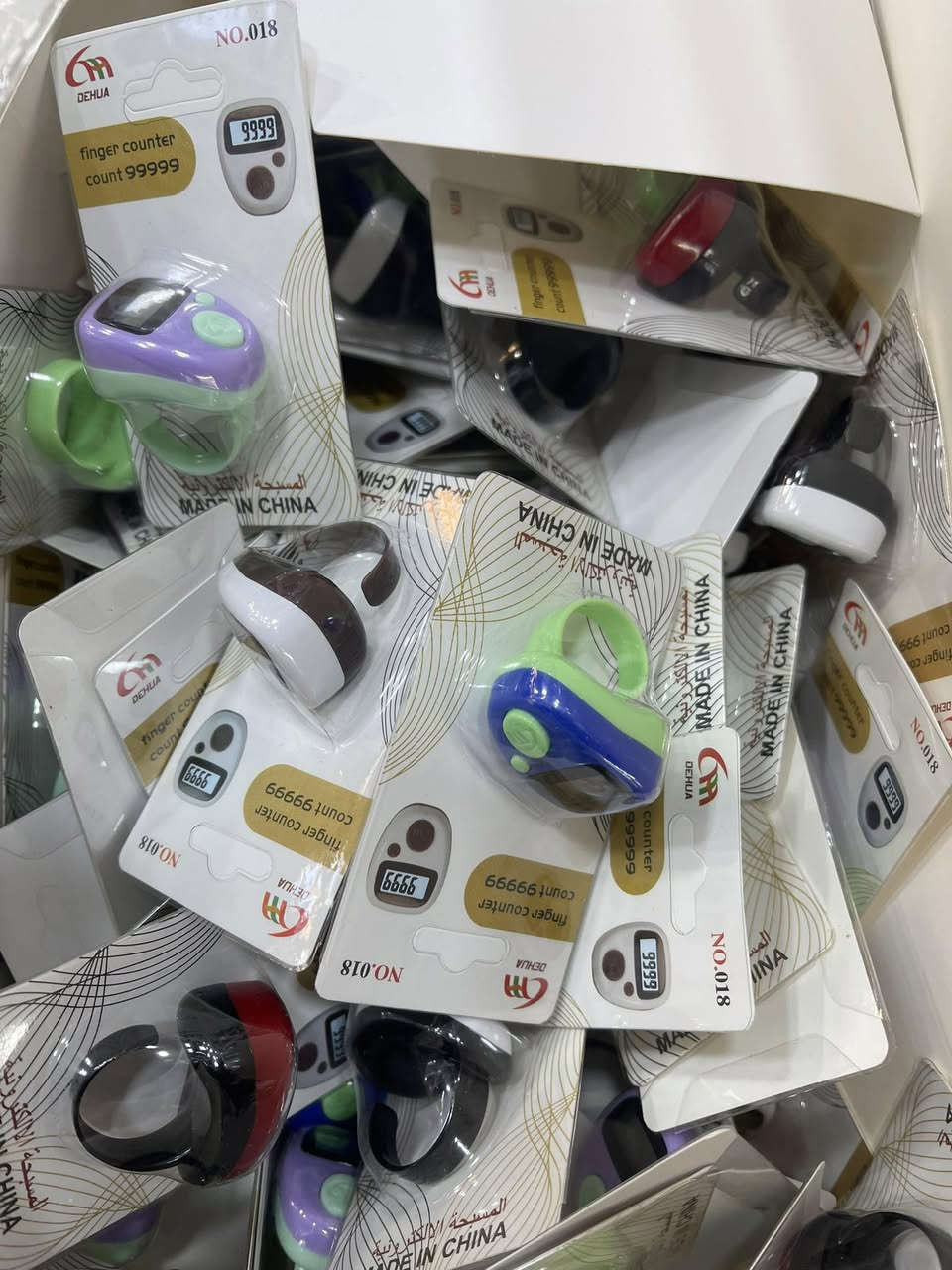 محبس تسبيح باكيت 24 عدد مع التوصيل لجميع المحافظات


**إذا كنت صاحب هذا الإعلان وتريد حذفه لأي سبب، رجاءا أرسل رسالة إلى الدعم الفني**