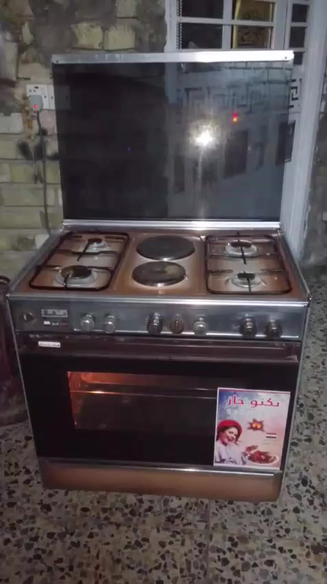 طباخ عشتار هيتر كهربائي عينين وربعه غاز  وجداحاته كلهه شغاله الي يريد يراسل خاص  مكانه شعله


**إذا كنت صاحب هذا الإعلان وتريد حذفه لأي سبب، رجاءا أرسل رسالة إلى الدعم الفني**