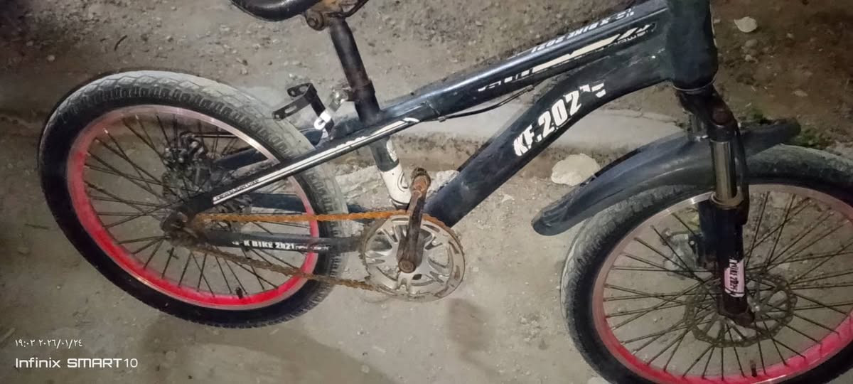 السلام عليكم بايسكل للبيع حجم 24  سعره 35 مكاني بغداد حي الجهاد


**إذا كنت صاحب هذا الإعلان وتريد حذفه لأي سبب، رجاءا أرسل رسالة إلى الدعم الفني**