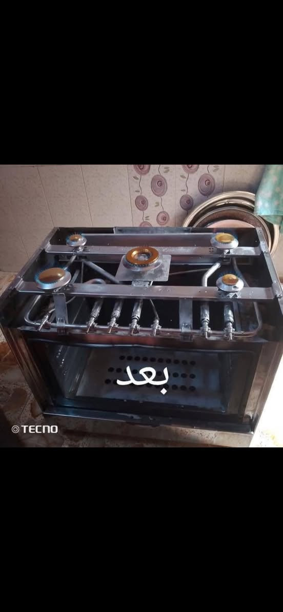 تصليح موقعي لجميع انواع الطباخات الغازية
طباخ قبل التنظيف وبعد التصليح 💪

ماكو داعي تشتري جديد – صلح القديم ووفّر فلوسك 🔧

اتصل بينا نجيك لنفس البيت

📞 [ ***********دزلي صور طباخك على واتساب

#تصليح_غاز #النجف #خدمة_تصليح_موقعي
