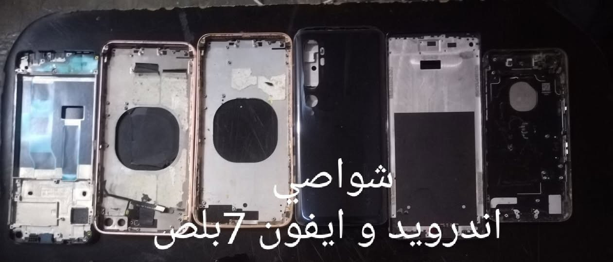 للبيع فحم شلع 25 قفل 
شراي تفضل خاص


**إذا كنت صاحب هذا الإعلان وتريد حذفه لأي سبب، رجاءا أرسل رسالة إلى الدعم الفني**