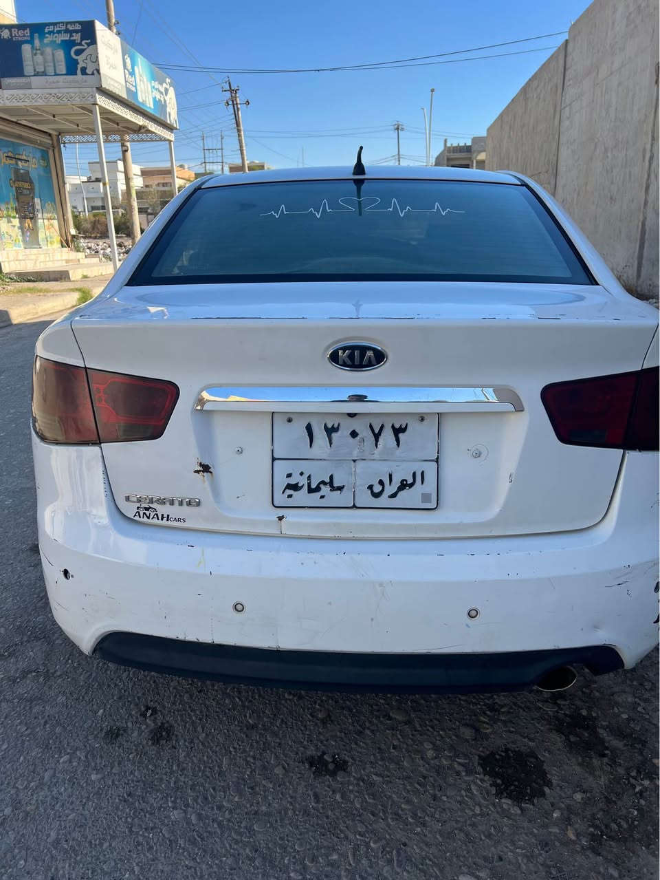 سلام عليكم سياره كيه سيراتو موديل 2011 سياره فول موصفات بصمه سليت سياره بي قطعتين وجاملخ امامي شبر تعديل بارد سياره جاهز بيع أو مراوس بس رقم قديم كير مكينة شرت  حسب طلب سعره85 ورق بي مجال بسيط الي يريد يخابر ع هاي رقم  *********** *********** كركوك, العراق
